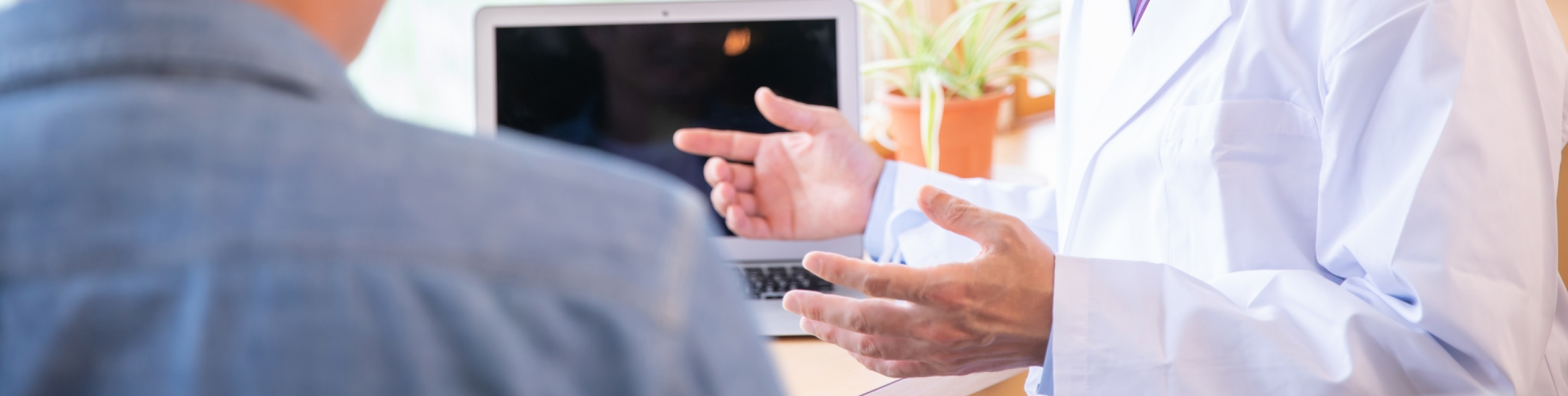 セカンドオピニオン